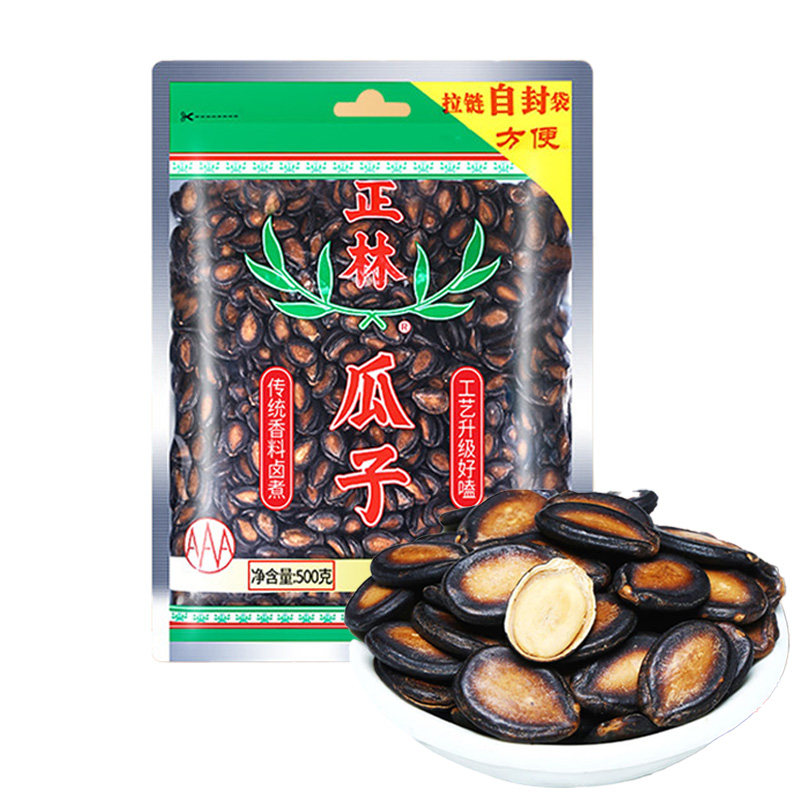 正林瓜子3A西瓜子袋装黑瓜子西瓜子年货零食西瓜籽坚果特产炒货,零食/坚果/特产,瓜子,淘宝优惠券,粉丝福利购,淘宝优惠卷