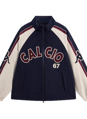 Kappa卡帕男装2026春季新款立领两件套时尚外套休闲棉服K0G12MM02