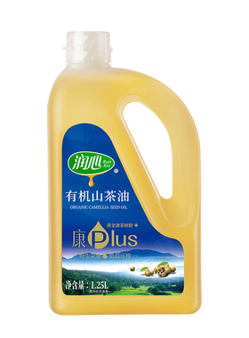 【官方正品】【爆款】润心康plus有机山茶油1.25L 冷榨茶油清淡型