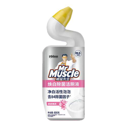 威猛先生焕白除菌洁厕液