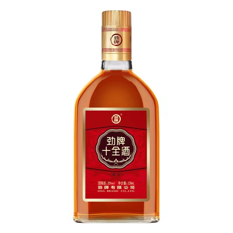 劲牌十全酒35度228ml*1瓶
