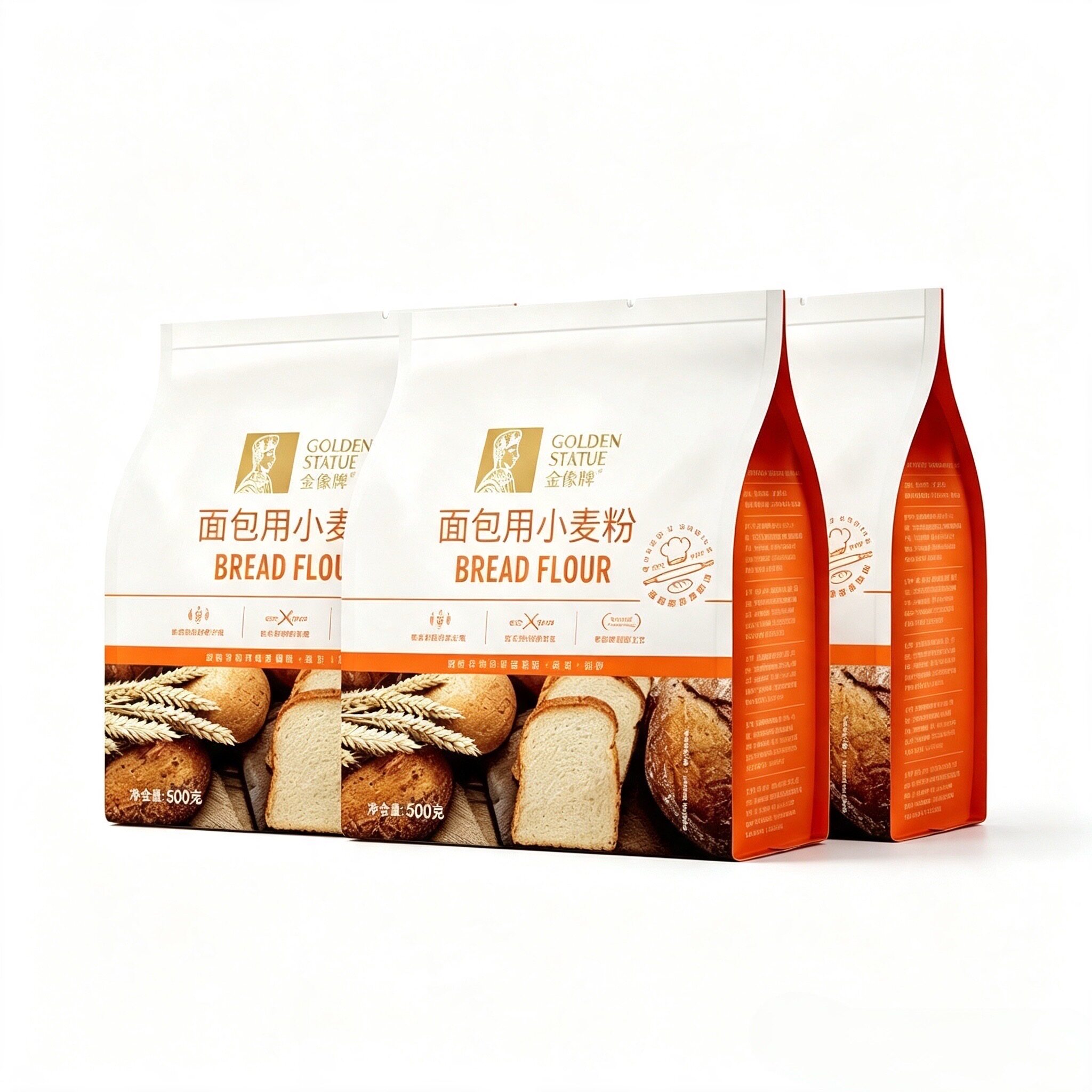 金像牌高筋面包粉500g*3烘焙家用原料面包机烤箱烘焙吐司披萨面粉