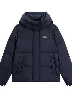 Kappa卡帕女装2025冬季新款简约舒适百搭保暖连帽羽绒服K0F82YY21