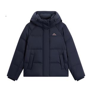 简约舒适百搭保暖连帽羽绒服K0F82YY21 新款 Kappa卡帕女装 2025冬季