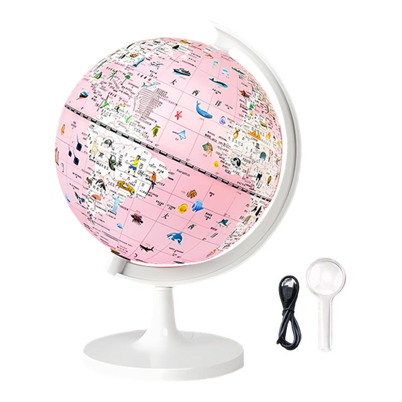 儿童AR马卡龙卡通插画地球仪