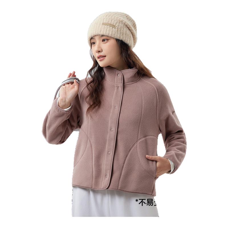 蕉下万粒绒外套女款秋新款摇粒绒休闲抓绒衣内胆户外防风薄款外套