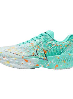 特步360X国民碳板跑鞋男鞋专业透气减震竞速马拉松运动鞋女跑步鞋