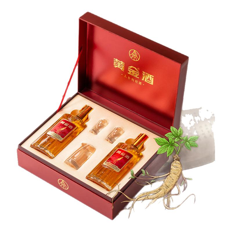黄金酒人参酒礼盒装配手提袋