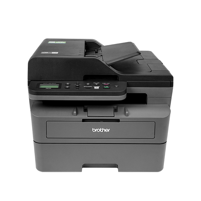 兄弟DCP-L2548DW无线激光一体机
