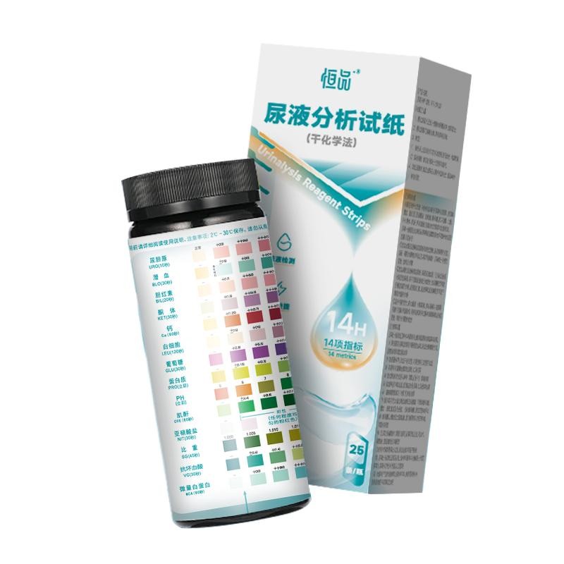 恒品14项尿常规尿蛋白肌酐肾炎尿液家用自测尿酮尿路感染检测试纸