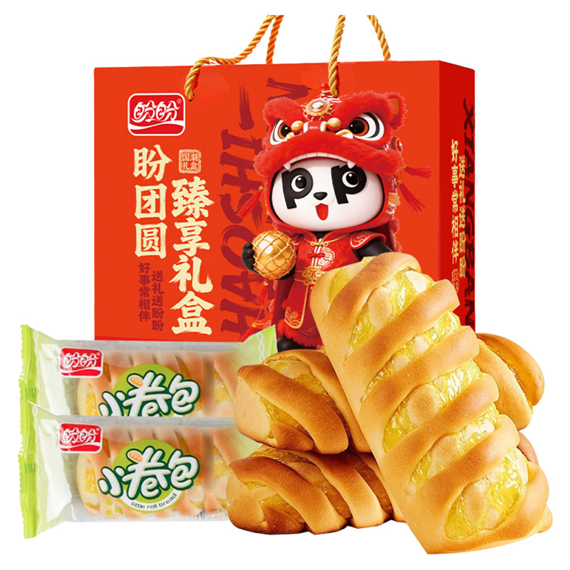 盼盼盼团圆臻享礼盒多规格西糕点休闲零食礼盒装佳节送礼好选择CL