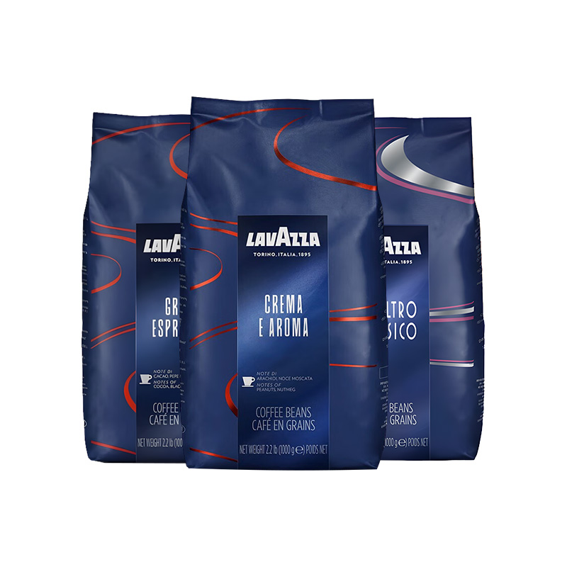 拉瓦萨咖啡豆美式意式醇香特浓