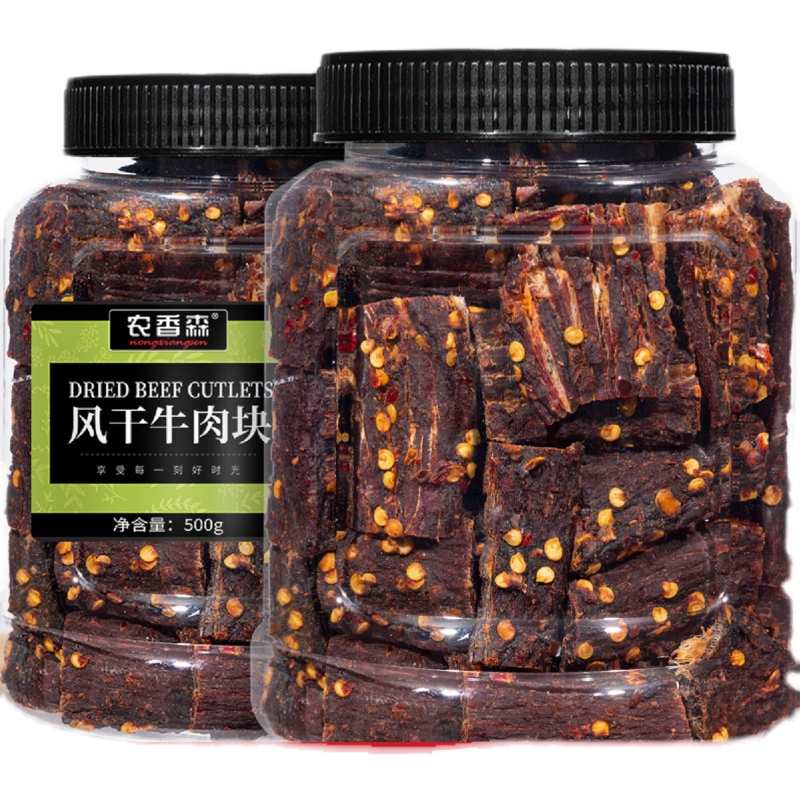 农香森风干真牛肉干解馋饱腹零食