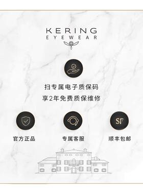 开云眼镜 古驰GUCCI方框百搭墨镜通勤防晒方框男女同款GG0563SKN