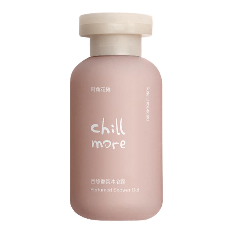 【百补】chillmore且悠香氛沐浴露留香清洁120ml正品^下拉获取