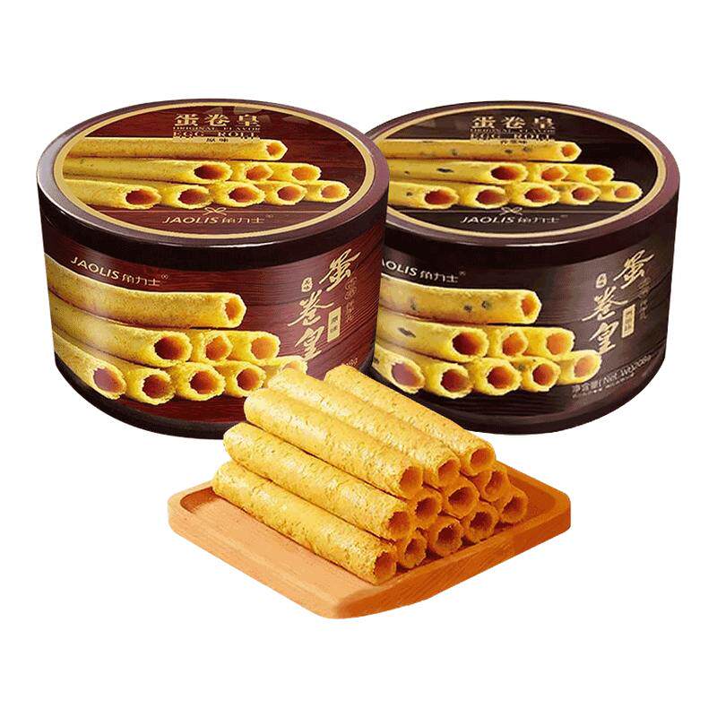 角力士蛋卷礼盒装原味酥脆零食伴手礼饼干糕点香葱味中秋送礼团购