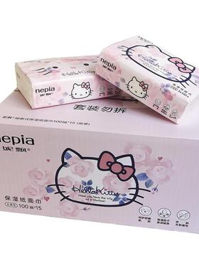 妮飘保湿纸整箱15包100抽纸抽鼻子乳霜柔纸巾凯蒂新生婴儿宝宝BB