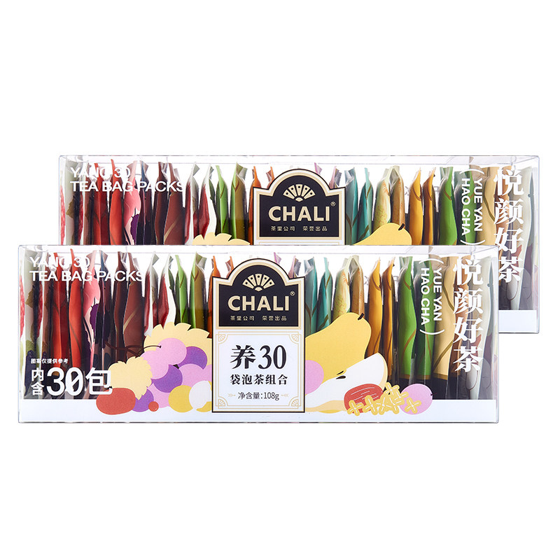 CHALI茶里T30茶多多组合
