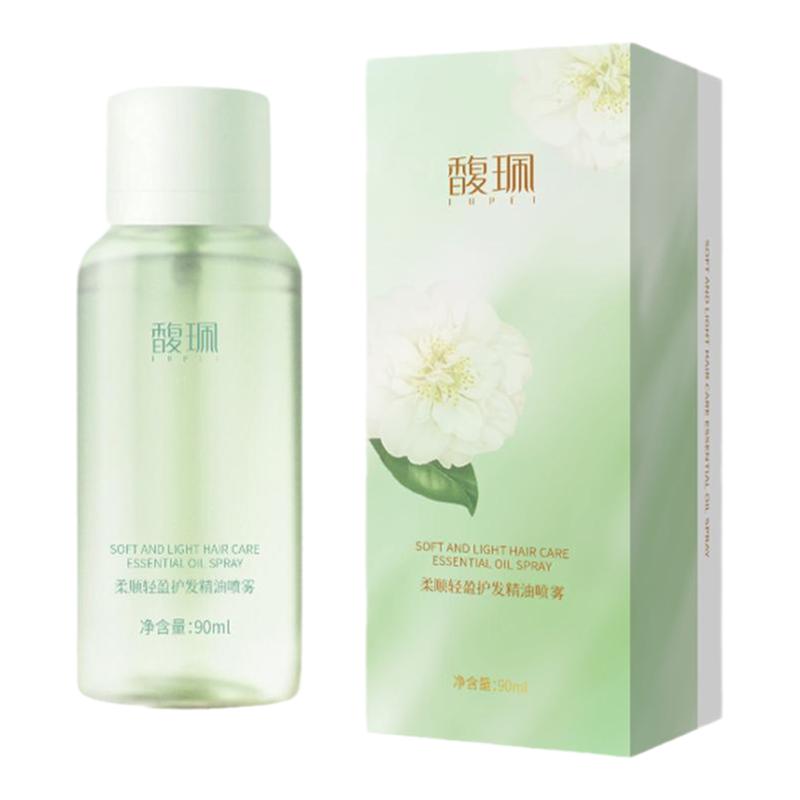 馥珮护发精油喷雾女防毛躁头发柔顺卷发泽柔顺滋润发亮香氛留香