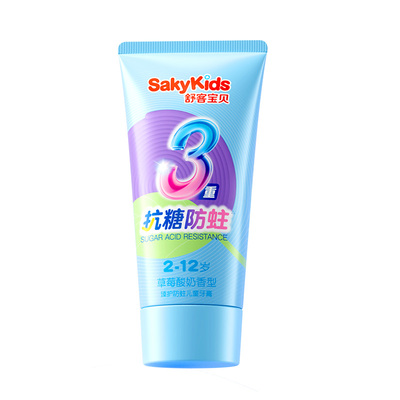 【郭晶晶推荐】儿童抗糖防蛀牙膏