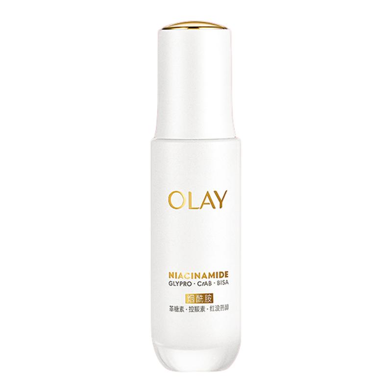 OLAY玉兰油水光美白精华液