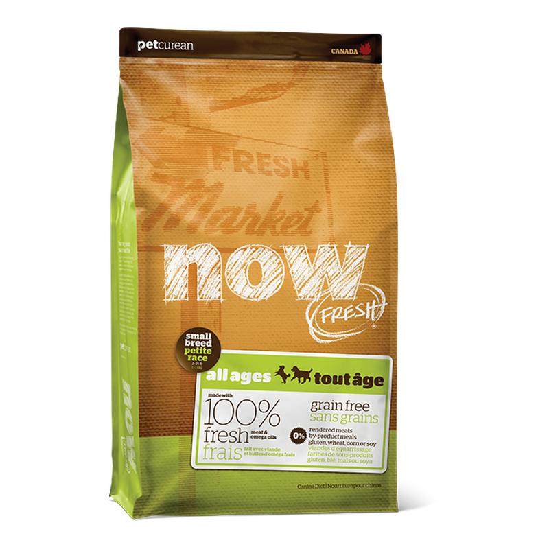 百补Now狗粮小型犬去泪痕全犬粮进口四叶草小颗粒比熊狗粮