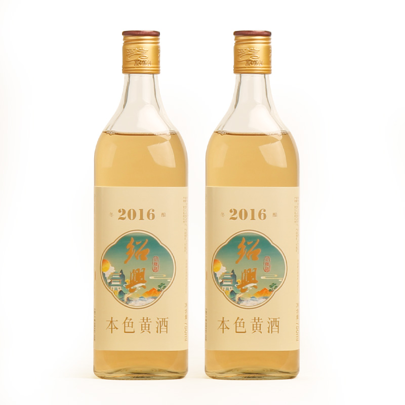 绍兴产黄酒八年花雕酒750mlx2瓶无焦糖本色糯米酒厨用料酒