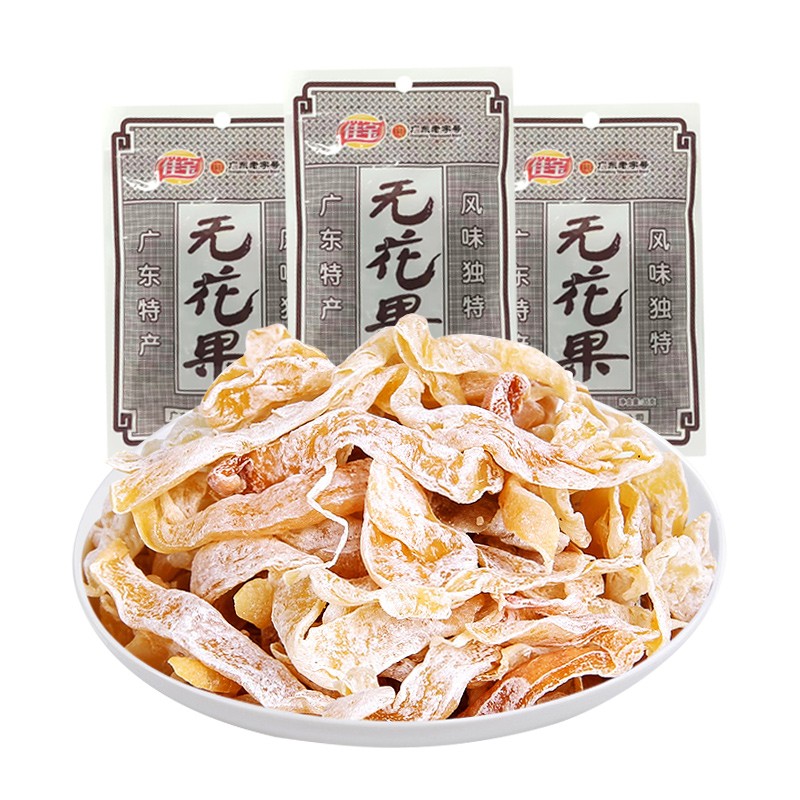 佳宝无花果干35g无花果丝酸甜蜜饯果脯零食办公室解馋8090后小吃