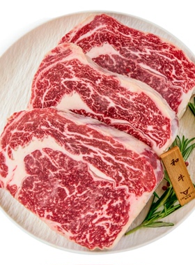 牛排原切Prime眼肉牛排谷饲安格斯进口牛肉M5级口粮牛排减脂厚切