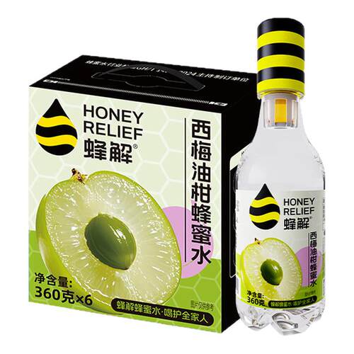 蜂解西梅油柑蜂蜜水果味饮料整箱