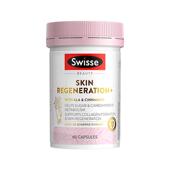 澳洲斯维诗Swisse金装 抗糖丸2.0版 控糖丸衰老化美白丸硫辛酸去黄