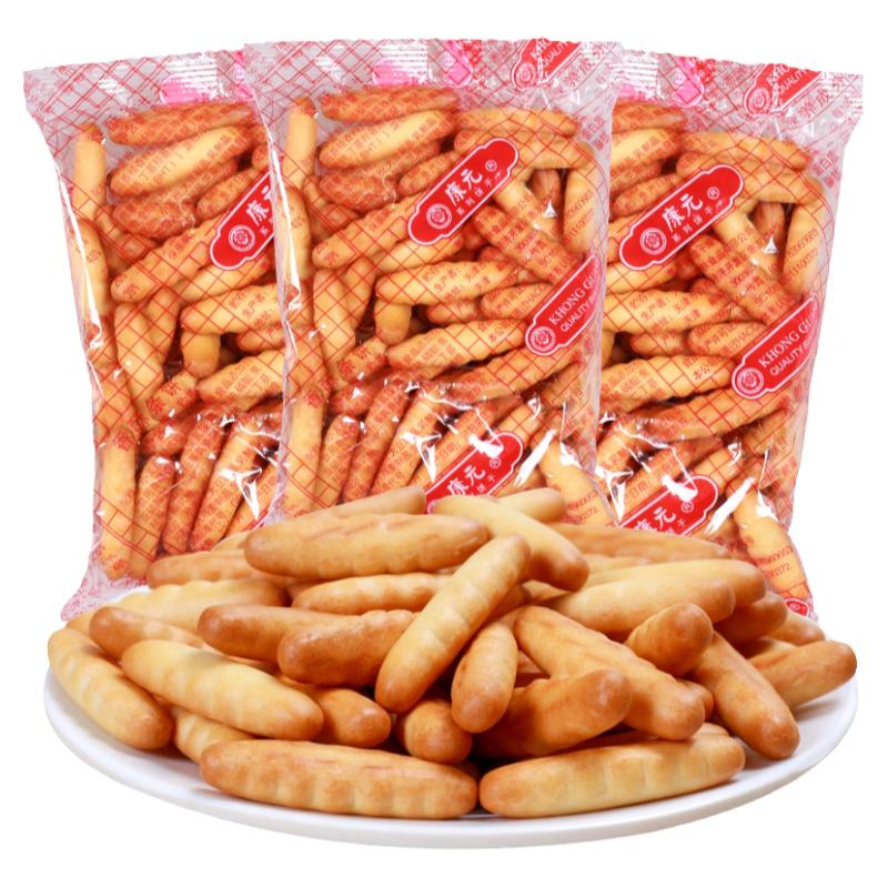 康元饼干咸味香酥条手指饼动物饼字母饼鱼仔小包装棒棒饼零食