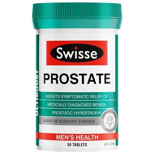 阿里健康swisse番茄红素锯棕榈