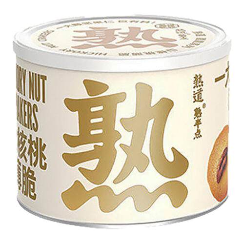 熟道坚果脆脆山核桃薄脆曲奇饼干夏威夷果可可脆片坚果开心果抹茶