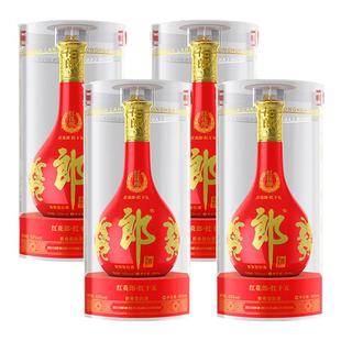 郎酒红花郎红十五(15) 53度酱香型白酒500mL*4瓶