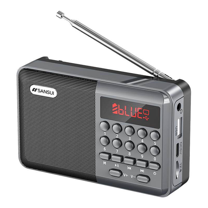 山水收音机老人专用蓝牙音响随身听可插卡小型半导体音箱2025新款,影音电器,收音机,淘宝优惠券,粉丝福利购,淘宝优惠卷