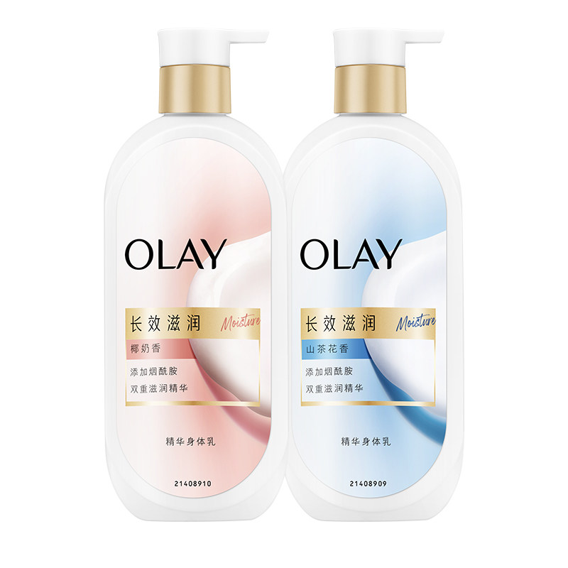 Olay玉兰油长效滋润沐浴露身体乳山茶花保湿补水玫瑰椰奶沐浴液乳