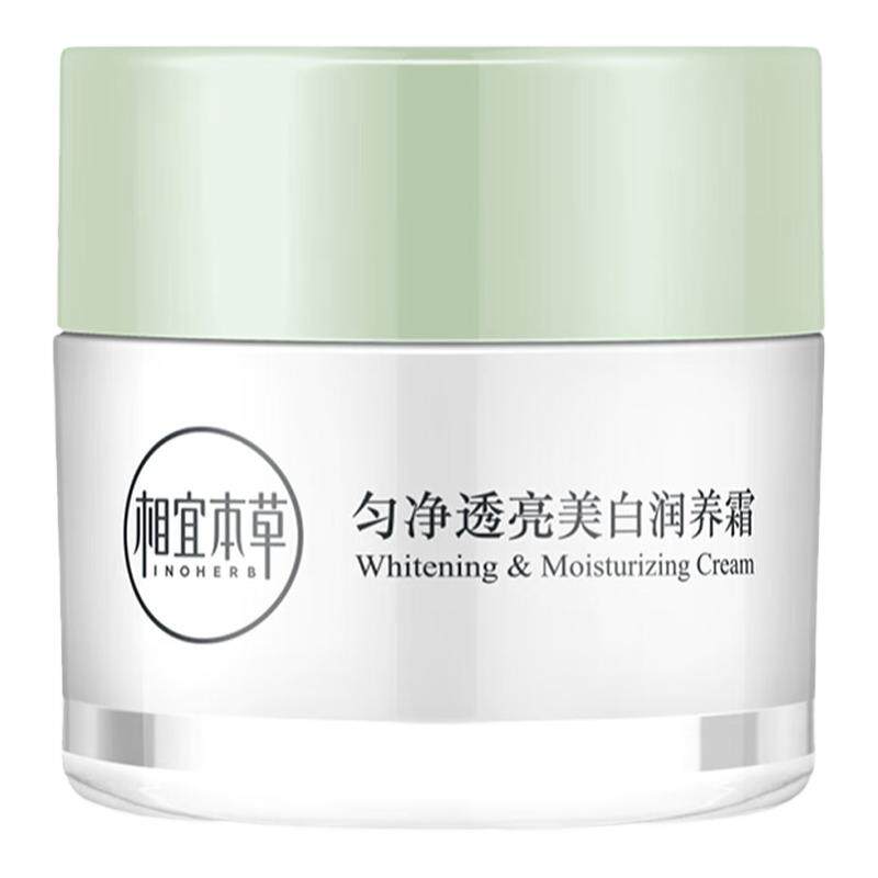 ���ڲ��������˱��ݵ���ɫ��ѧ��ר����˪100g  43.9Ԫ
