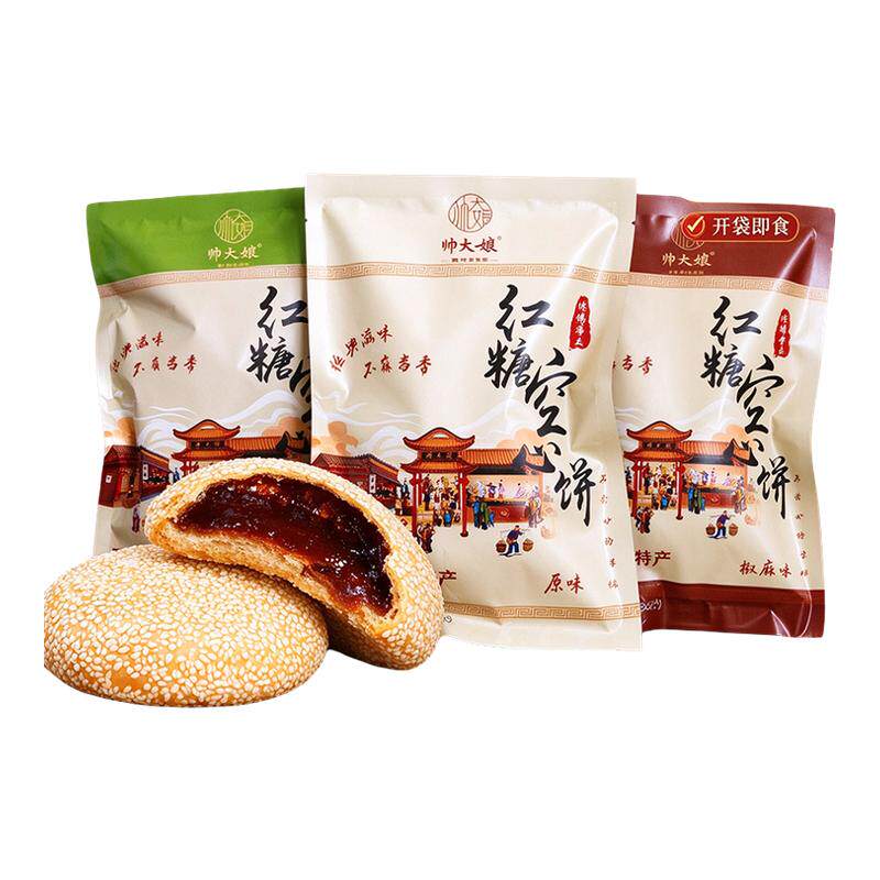 帅大娘四川手工红糖芝麻饼130g