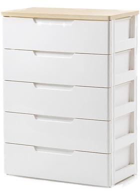 爱丽丝收纳柜储物柜儿童抽屉柜宝宝衣柜简约塑料柜子爱丽思五斗柜