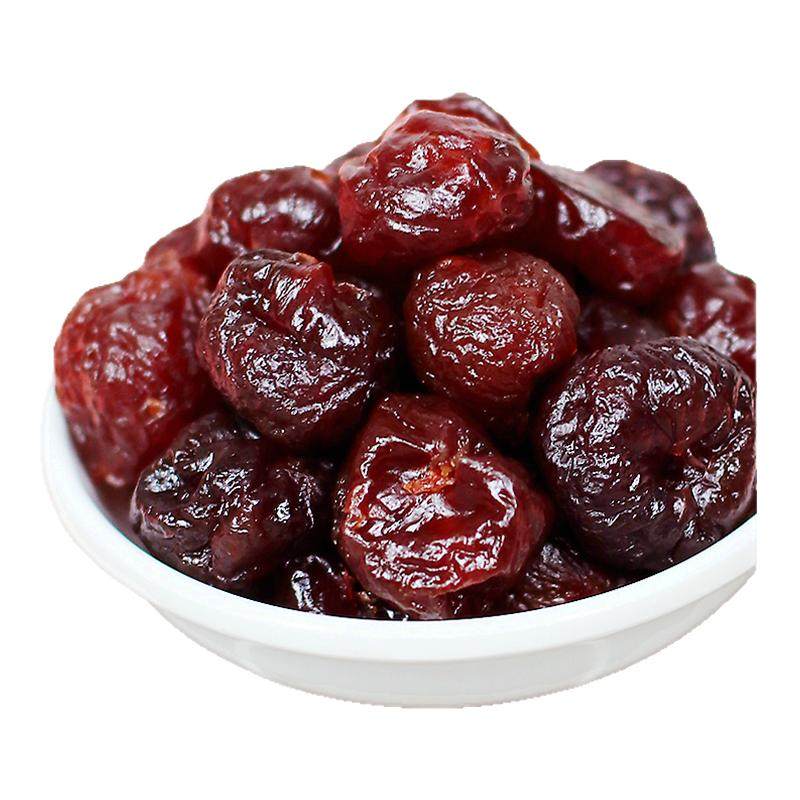 酸甜樱桃干无核新鲜大樱桃果干果脯水果干凉果办公零食烘焙原材料,零食/坚果/特产,樱桃,淘宝优惠券,粉丝福利购,淘宝优惠卷