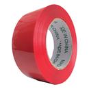 高粘彩色封箱胶带2.4 4.8宽6CM绿色打包标识18种颜色彩色胶布批发