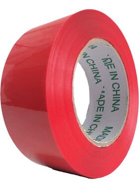 高粘彩色封箱胶带2.4/4.8宽6CM绿色打包标识18种颜色彩色胶布批发