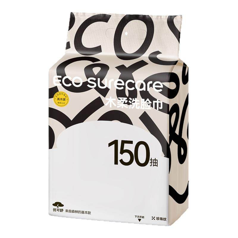 优可舒152抽大尺寸加厚抽取式干湿两用悬挂抽一次性洗脸巾擦脸巾,洗护清洁剂/卫生巾/纸/香薰,棉柔巾/洗脸巾,淘宝优惠券,粉丝福利购,淘宝优惠卷