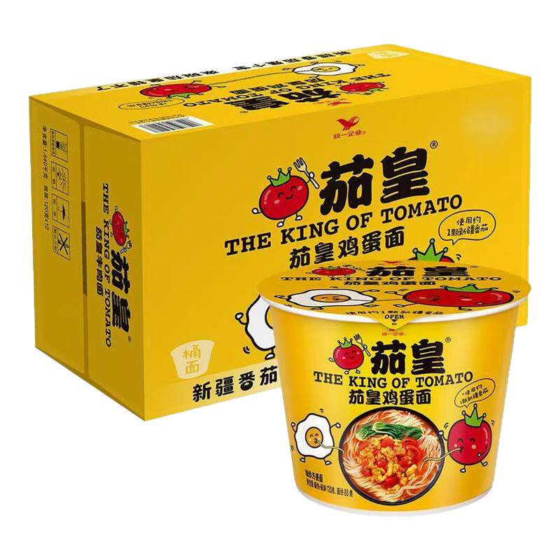 统一茄皇方便面泡面桶装整箱图片