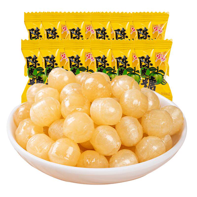 宏源陈皮糖话梅糖水果味散装糖果爆款休闲小零食橙皮硬糖喜糖批发