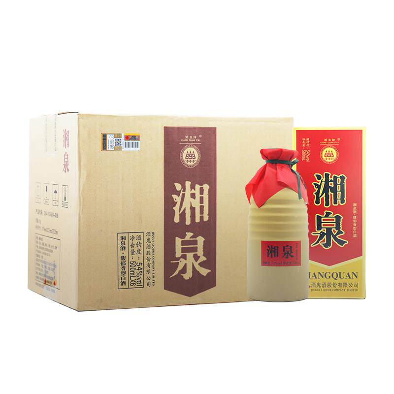 【酒鬼官方授权】酒鬼酒54度湘泉盒优国标版500ml*6瓶礼盒装白酒