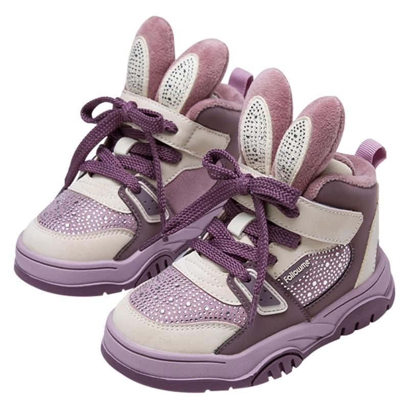 富罗迷儿童板鞋女童鞋子冬季新款减震轻便软底加厚青少年运动棉鞋