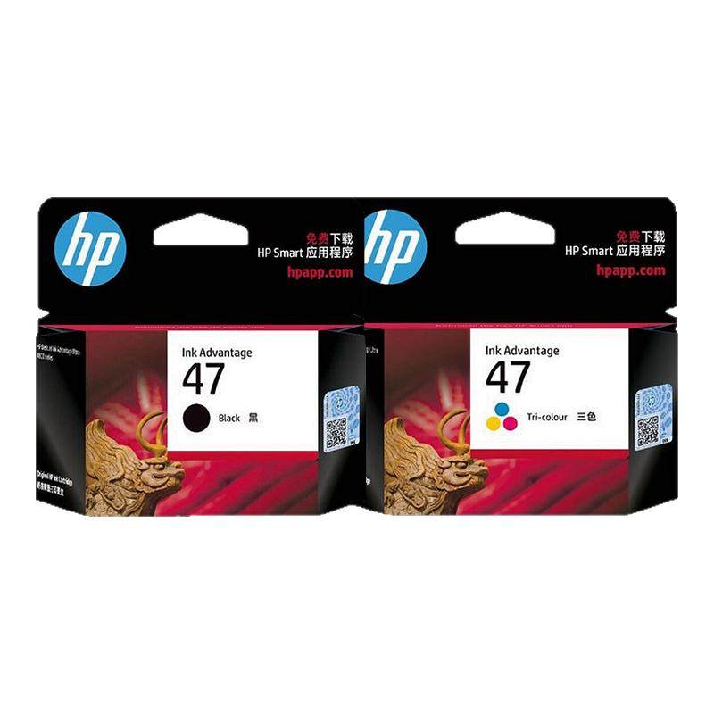 ���ڲ�����47ī�в�ɫ��ֻ��700ҳA4ֽ5%�����ʣ� HP����ԭװ47ī�� 4826 4825 4828 4829 4877 4800 4926 4928 4929 4976 4977 4978��ӡ��īˮī�к�ɫ��ɫ 46Ԫ