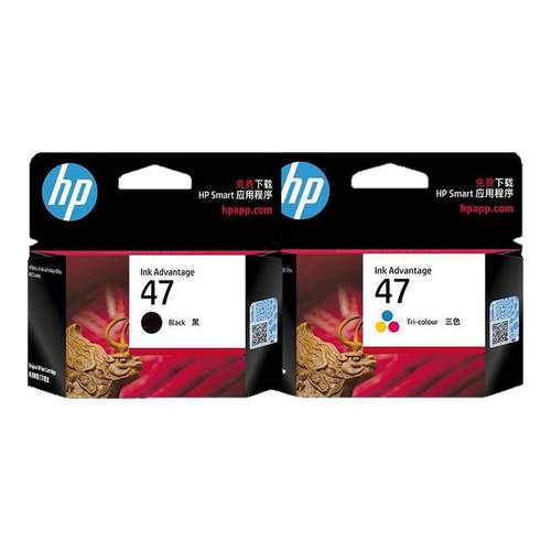 HP惠普原装47墨盒 4826 4825 4828 4829 4877 4800 4926 4928 4929 4976 4977 4978打印机墨水墨盒黑色彩色